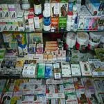 Ветеринарные аптеки